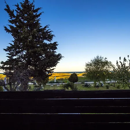 Alexander פארק נופש שקורפילובצי